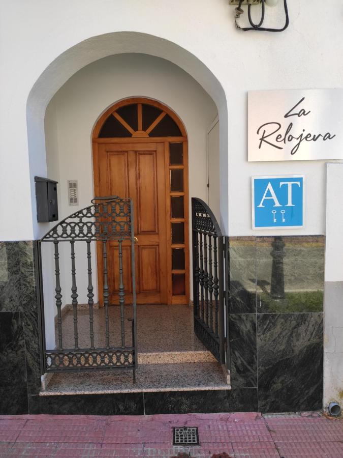 Apartamentos La Relojera 2 Jarandilla de la Vera Exterior photo